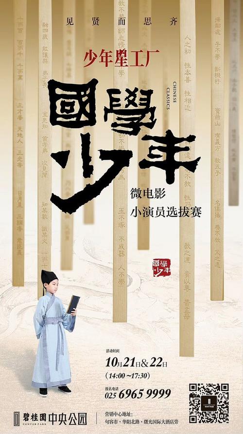 买个假商品房卖合同